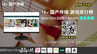 TOBU18-25XKG024 讓我欲罷不能的小姨-椿芽1