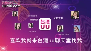 苹果15发布会时间約在瘦小少婦的家裡搞
