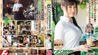 1pondo-090523_001-FHD-美人ハーフとヒッチハイクの旅 ~ 明日香クレア