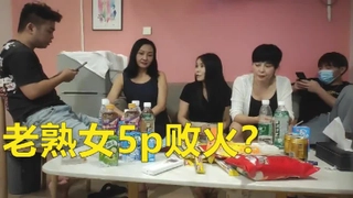 毛很浓密超多黑毛的少妇">伊人久久大香线蕉aⅴ色