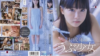 风骚长春少妇，做spa按摩，淫语挑逗按摩师，按摩师受不了了