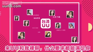 年轻夫妇在外面和邻居变得淘气